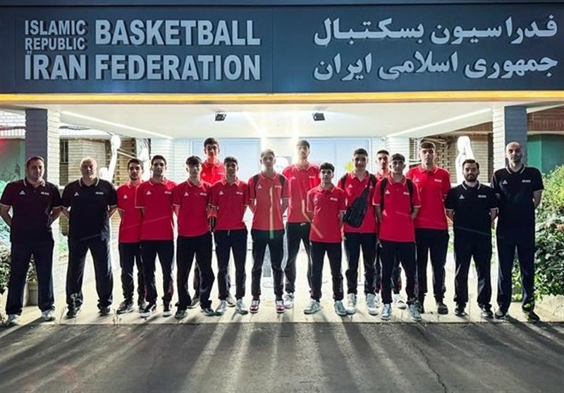اعزام تیم ملی بسکتبال زیر 16 سال ایران به مغولستان