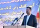 آغاز ساخت مدرسه ۱۲ کلاسه در نهضت ملی مسکن سمنان با اعتبار ۹۵ میلیارد تومان