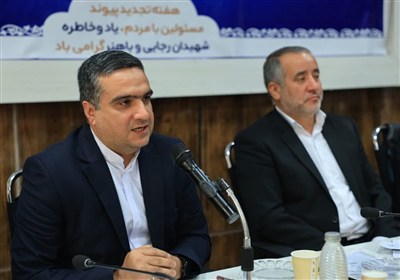 استان،دولت،خراسان،جنوبي،اسحاقي،معيشت،محصولات،اقتصاد،زيركوه،ق ...