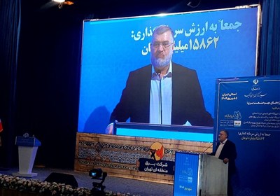 برق،تهران،استان،مگاوات،شبكه،توجه،معتمديان،استاندار،افتتاح