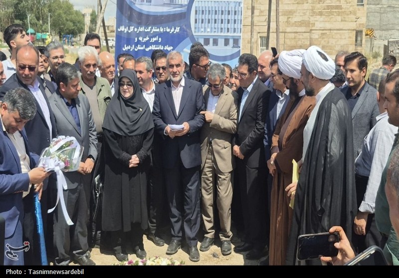آغاز عملیات اجرایی مرکز تخصصی زنان و ناباروری موقوفه باتمانق ...