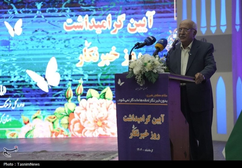 مراسم گرامیداشت روز خبرنگار در کرمانشاه- عکس صفحه استان تسنیم