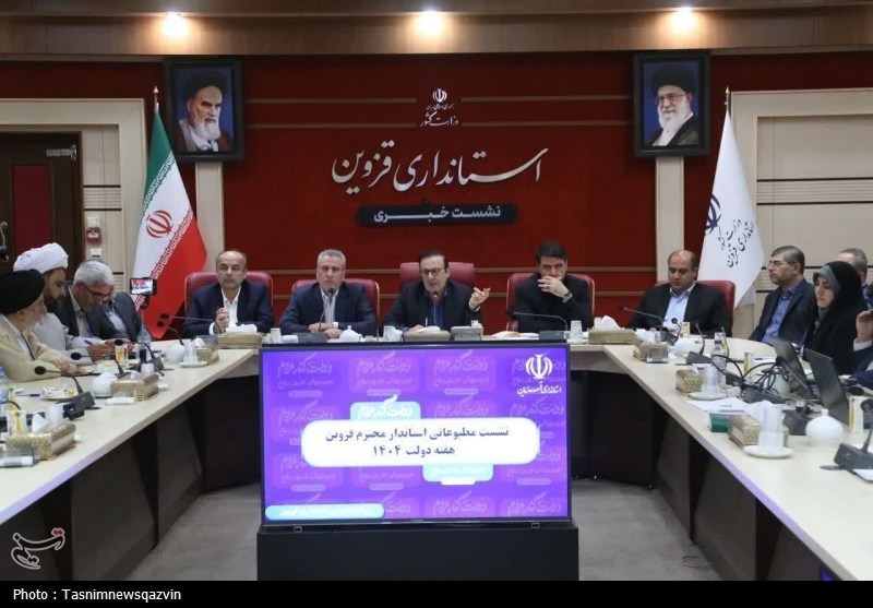 نشست خبری استاندار قزوین- عکس صفحه استان تسنیم