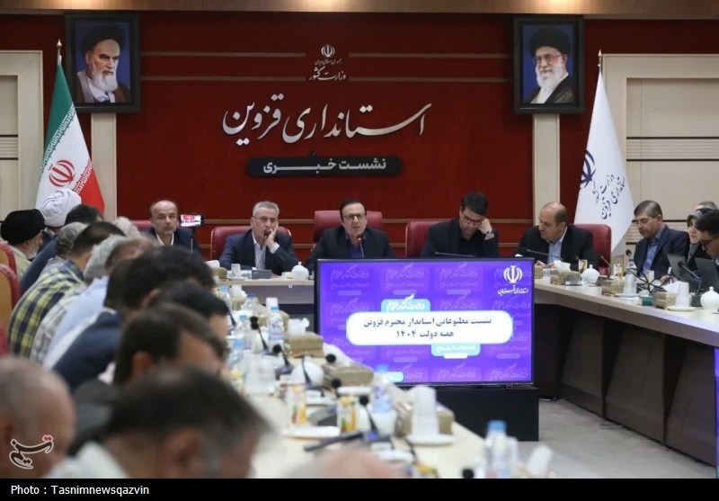قزوين،استان،استاندار،كشور،ادامه،اجتماعي،تسنيم،نوذري،نگاه،آب، ...