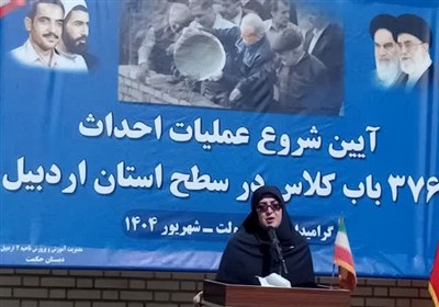 تربيت،كشور،مهاجراني،اردبيل،سخنگوي،آموزش،توسعه،دولت،منفعت،چها ...