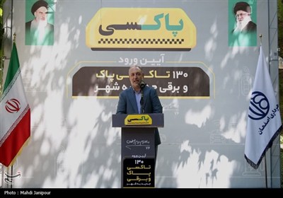 رونمایی از 130 دستگاه تاکسی برقی جدید در اصفهان