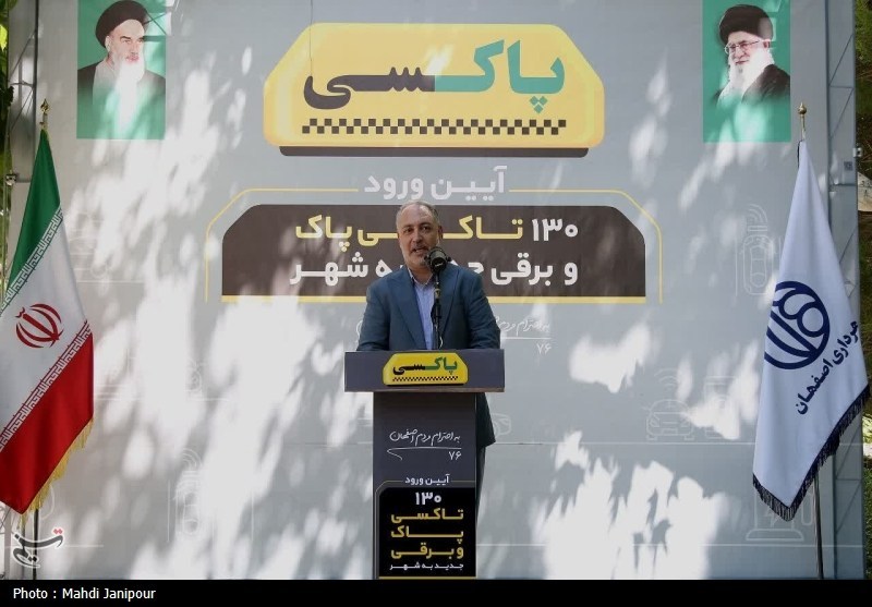 رونمایی از 130 دستگاه تاکسی برقی جدید در اصفهان- عکس صفحه اس ...