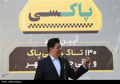 رونمایی از 130 دستگاه تاکسی برقی جدید در اصفهان
