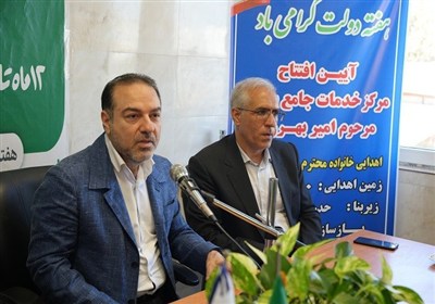سلامت،مشهد،بهداشتي،پروژه،بهداشت،مركز،دانشگاه،علوم،پزشكي،حوزه ...