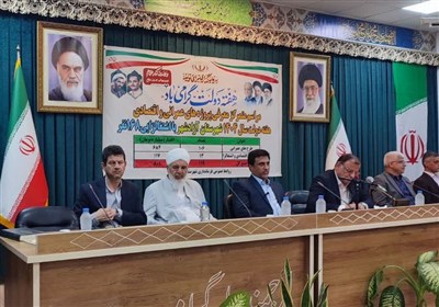 آزادشهر،گلستان،دولت،آدينه،تكميل،شهرستان،پروژه،استان،آب،هفته، ...