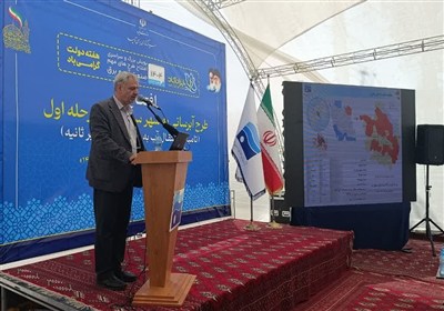 خاكي،سرخس،فرماندار،بند،فريمان،سنگ،سفيد،شهرستان،حجم،احداث،پرو ...