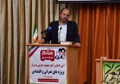 شهرستان،كتول،گلستان،نيروگاه،اقتصادي،وزارت،شهر،استانداري،نورو ...