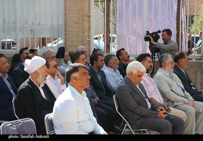بزرگداشت مردان آسمانی در کرمان- عکس صفحه استان تسنیم