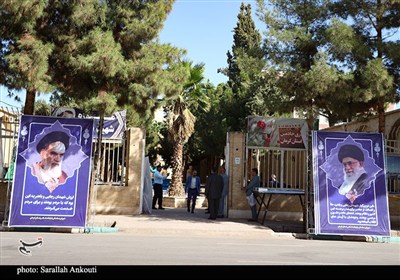 بزرگداشت مردان آسمانی در کرمان- عکس صفحه استان تسنیم