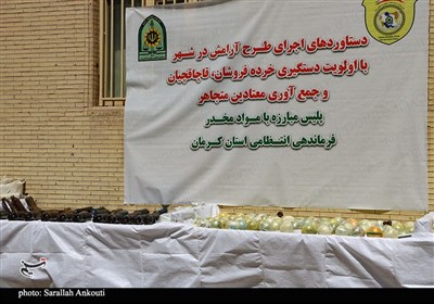 کشف محموله سنگین مواد مخدر توسط پلیس کرمان
