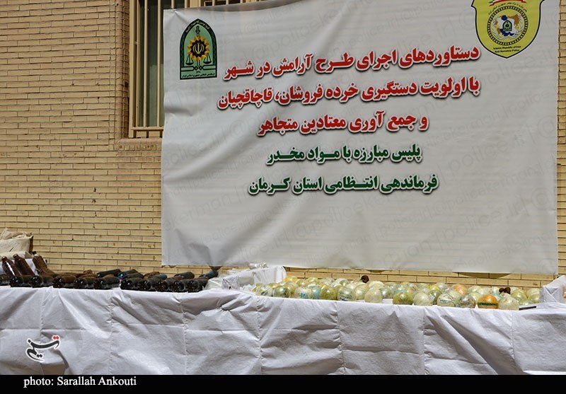 کشف محموله سنگین مواد مخدر در کرمان- عکس صفحه استان تسنیم