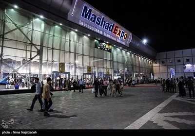 بیست‌وپنجمین نمایشگاه تخصصی خودرو - مشهد