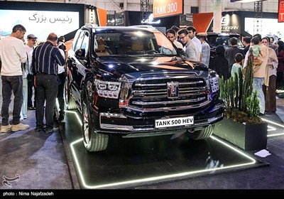 بیست‌وپنجمین نمایشگاه تخصصی خودرو - مشهد