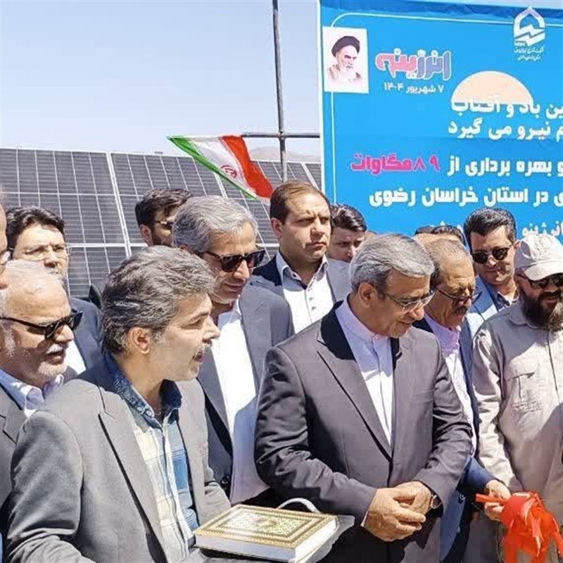 مگاوات،برق،پايان،توليد،تجديدپذير،پاك،ظرفيت