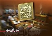 حرکت شهرداری خرمآباد به سمت هوشمند و بهرهگیری از فناوریهای نوین