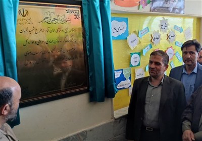 مدارس،خيرين،هاشمي،طرح،نوسازي،مشهد،قالب،شهيد،آموزشي،اشاره،مجل ...