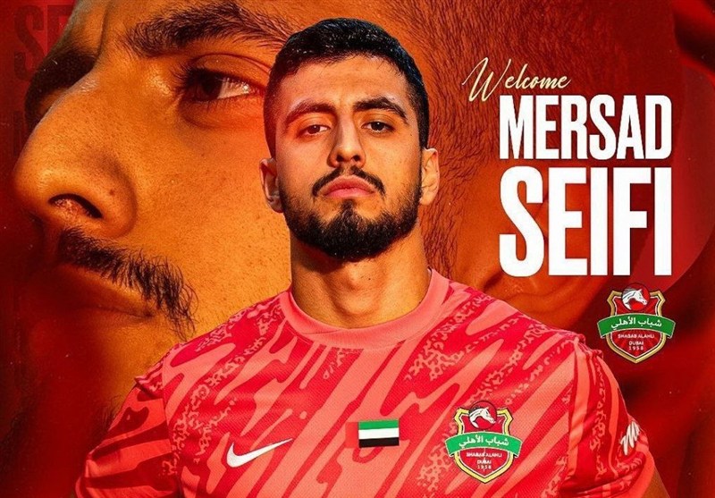 Iranian Rising Star Seifi Joins Shabab Al Ahli