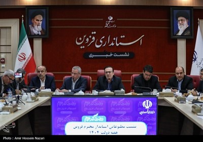 دومین نشست استاندار قزوین با اصحاب رسانه