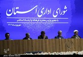 حضور وزیر ارشاد در شورای اداری استان کرمان