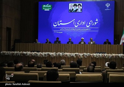 حضور وزیر فرهنگ و ارشاد اسلامی در شورای اداری استان کرمان