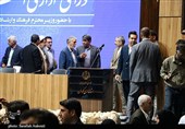 حضور وزیر ارشاد در شورای اداری استان کرمان
