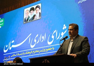 حضور وزیر فرهنگ و ارشاد اسلامی در شورای اداری استان کرمان