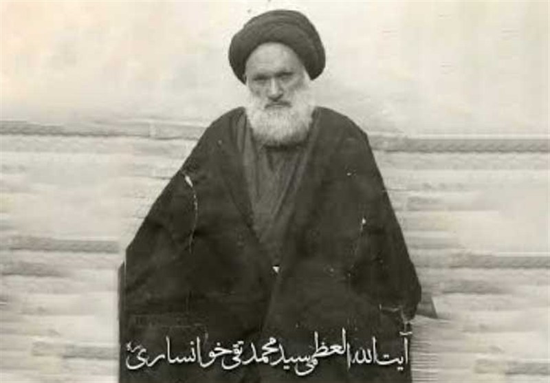 سیدمحمدتقی خوانساری؛ فقیه مجاهد در عرصه علم و عمل سیاسی