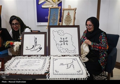 کارگاه هنرهای تجسمی (ایران من)