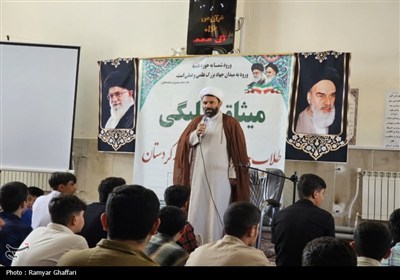 میثاق طلبگی مدارس علمیه در کردستان
