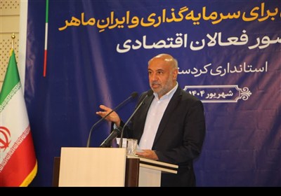 همایش وفاق در کردستان