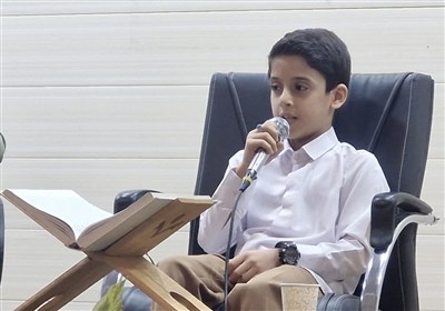 قرآن،حفظ،كريم،اسلامشهر،رئيس،دارالقرآن،حافظان،برجسته،الكريم،ت ...