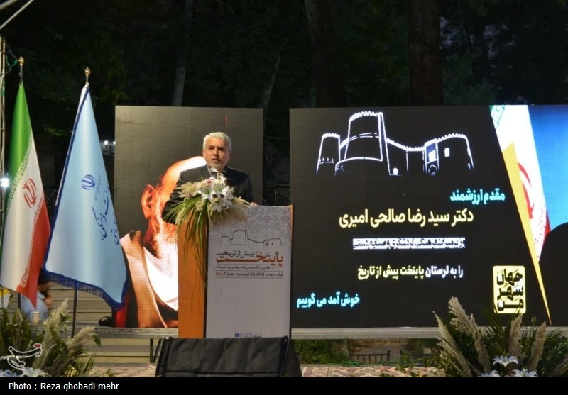 صالحی‌امیری: خرم‌آباد خاستگاه 63 هزار ساله زیست بشر است