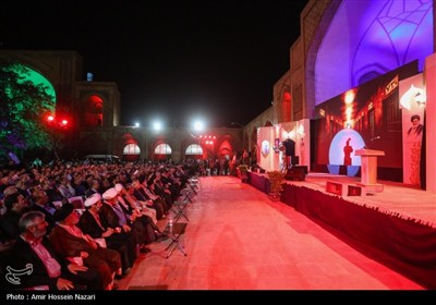 رویداد ملی آزادگان ایران -قزوین