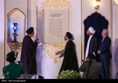 رویداد ملی آزادگان ایران -قزوین