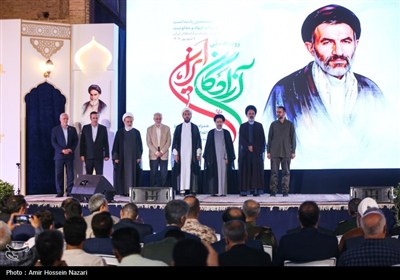 رویداد ملی آزادگان ایران -قزوین