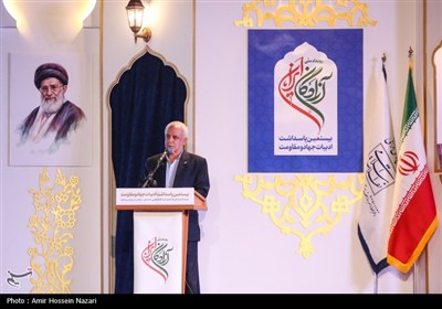 رویداد ملی آزادگان ایران -قزوین