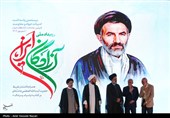 حاجآقا ابوترابیفرد تحفه الهی برای آزادگان بود