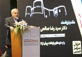 5 مشوق جدید برای سرمایهگذاران گردشگری/ رایزنی برای جذب 15 میلیون گردشگر