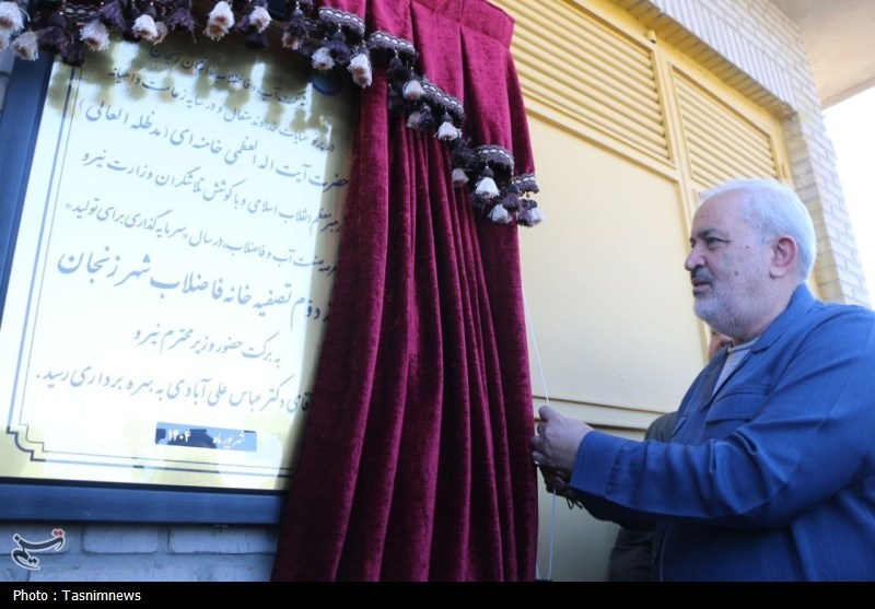 افتتاح فاز دوم تصفیه‌خانه فاضلاب زنجان/ برنامه وزارت نیرو برای بازچرخانی آب