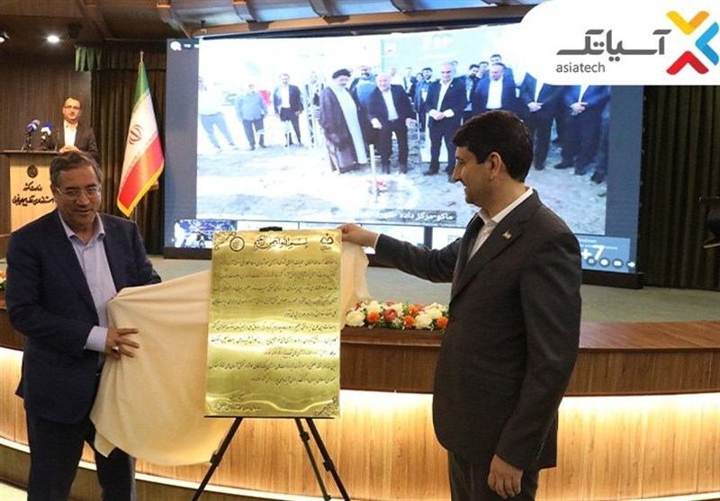 آغاز عملیات عمرانی مگادیتاسنتر آسیاتک در ماکو