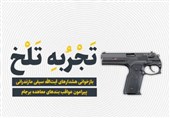برجام، محصول خطای استراتژیک خواص