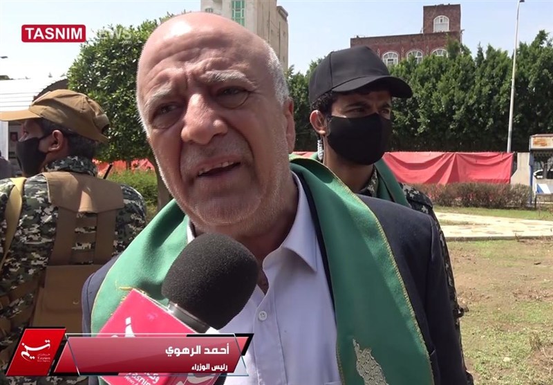 الرئاسة اليمنية تنعى رئيس الحكومة وعدداً من رفاقه في عدوان صهيوني غادر