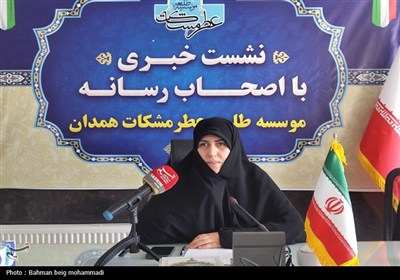 جشن بیعت با امام زمان(عج) همزمان با 9 ربیع‌الاول در همدان برگزار می شود