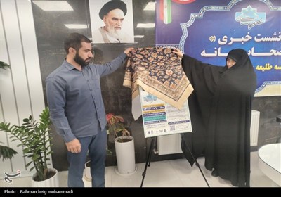 جشن بیعت با امام زمان(عج) همزمان با 9 ربیع‌الاول در همدان برگزار می شود