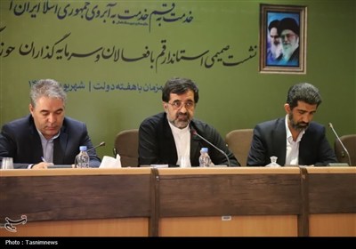 قم،گردشگري،استان،زيارت،حوزه،اشاره،فرهنگي،توسعه،جهش